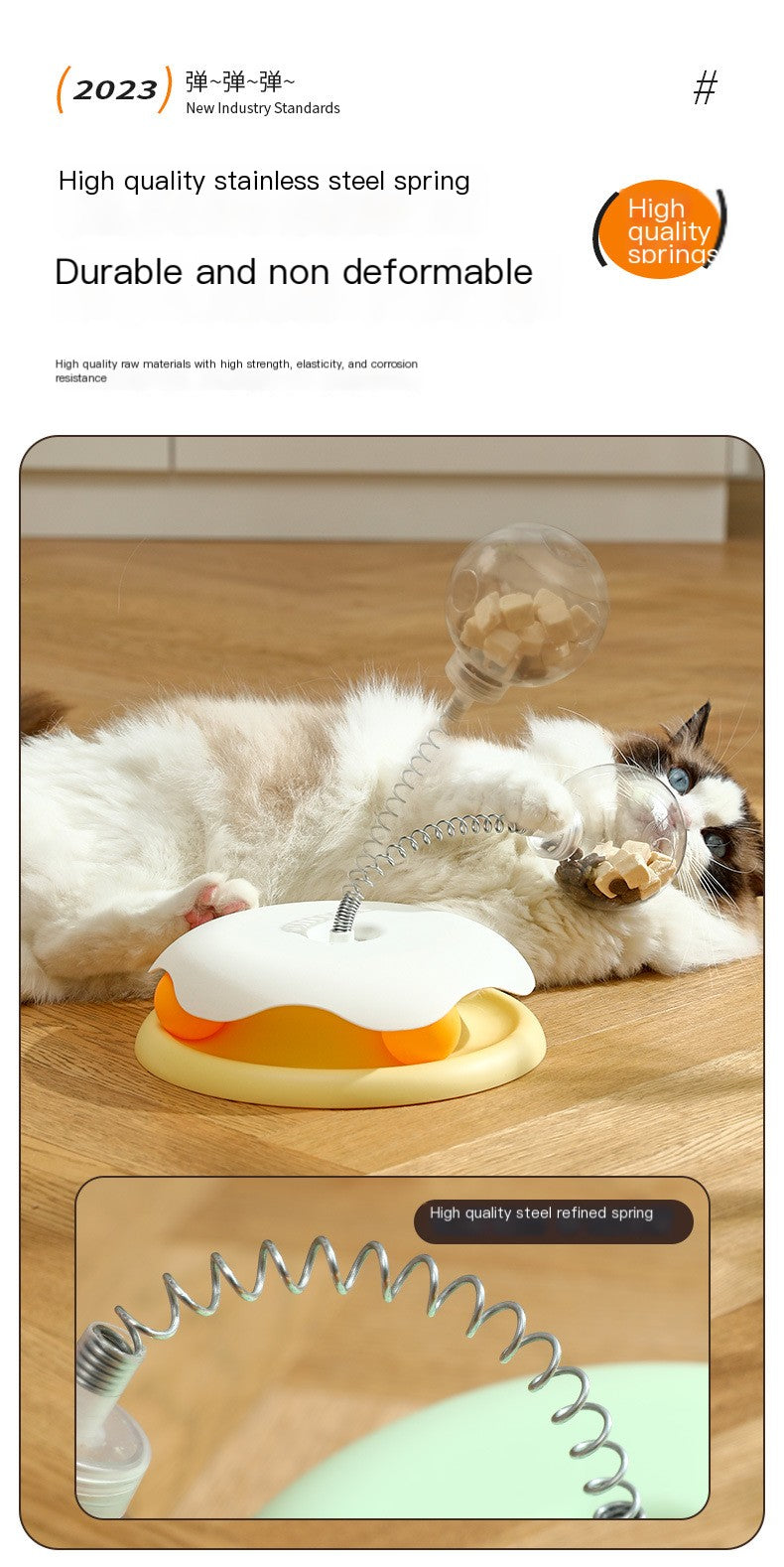 Leaky treat ball cat toy - view 6
