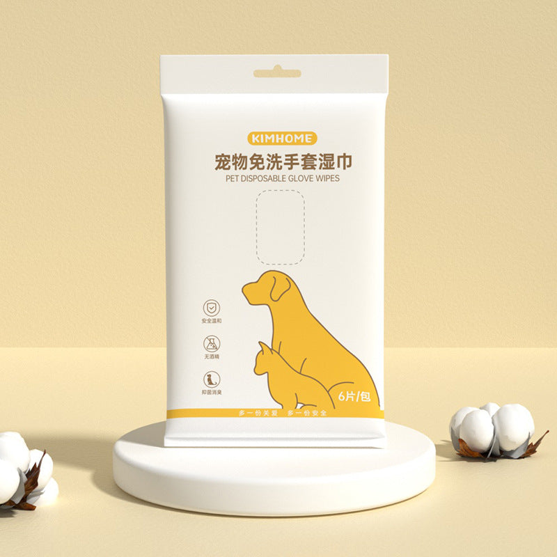 Disposable Pet Cleaning Gloves