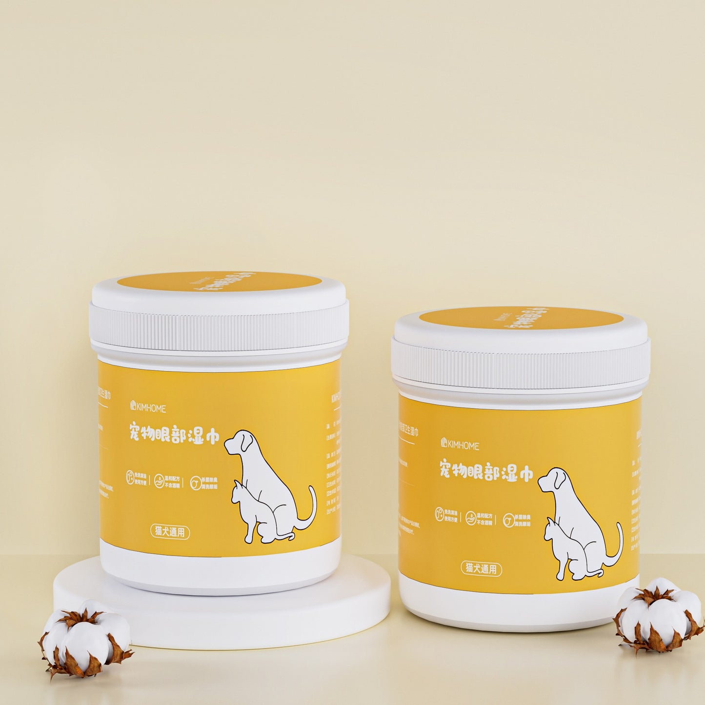 Disposable Pet Cleaning Gloves
